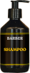 a shampoo bottle