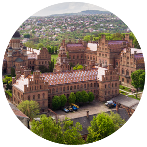 University Building Photo