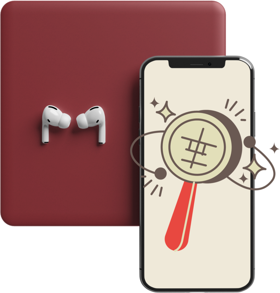 Smart Devices