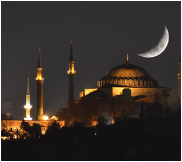 Ramadan Month News thumbnail